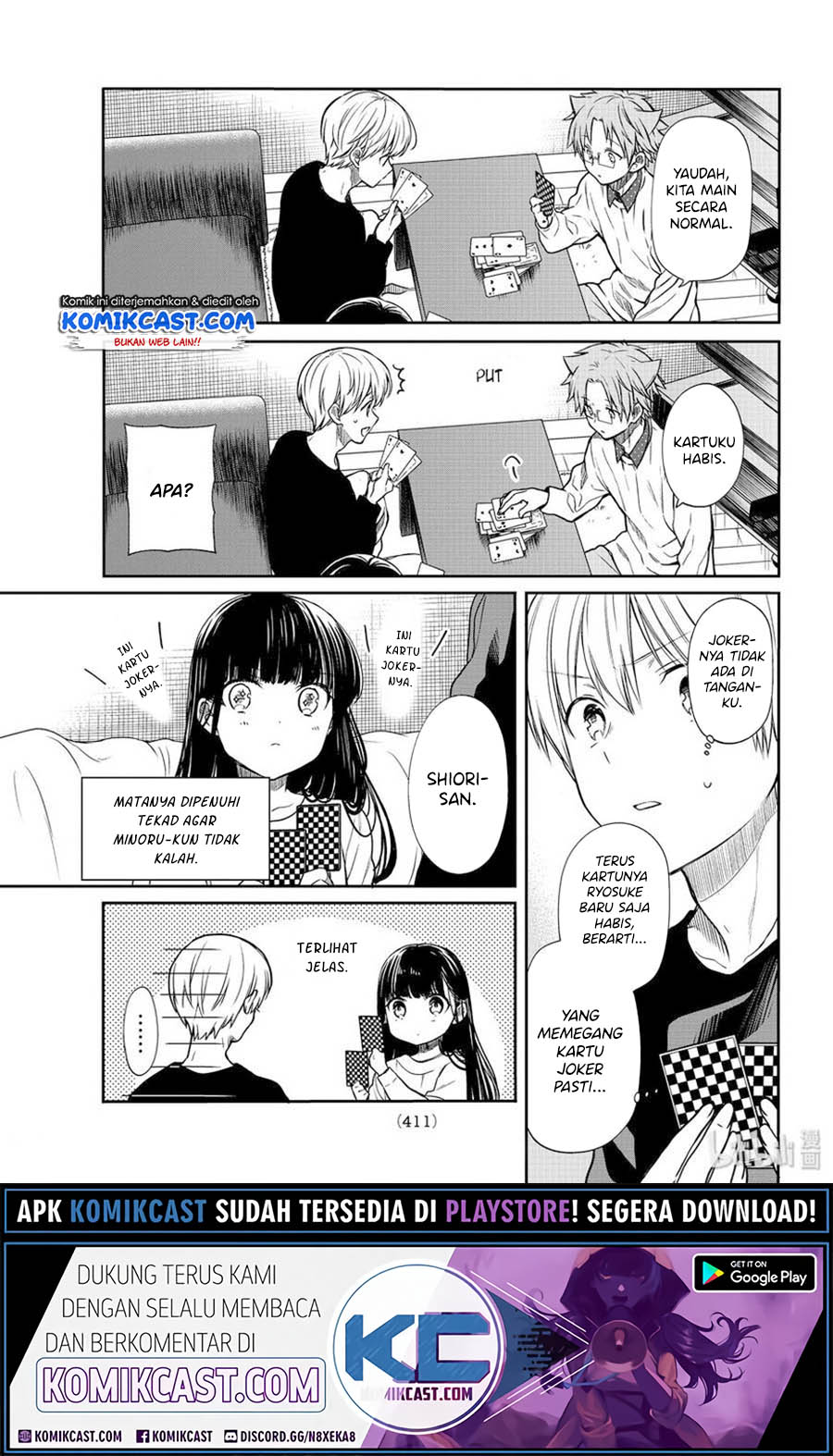 Danshi Koukousei wo Yashinaitai Onee-san no Hanashi